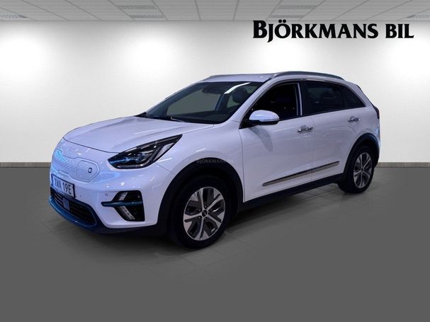 Kia Niro e 150 kW image number 1