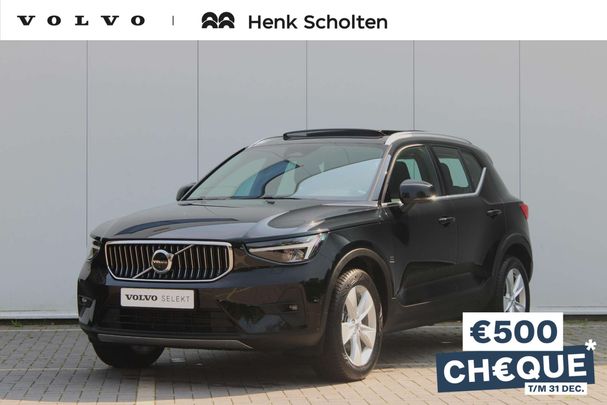 Volvo XC40 B3 Plus 120 kW image number 1