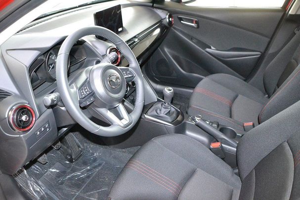 Mazda 2 SkyActiv-G 66 kW image number 8