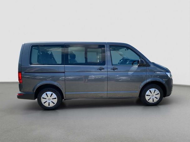 Volkswagen T6 Transporter T6 2.0 TDI Trendline 81 kW image number 6