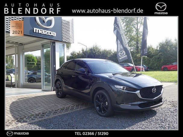 Mazda CX-30 90 kW image number 2