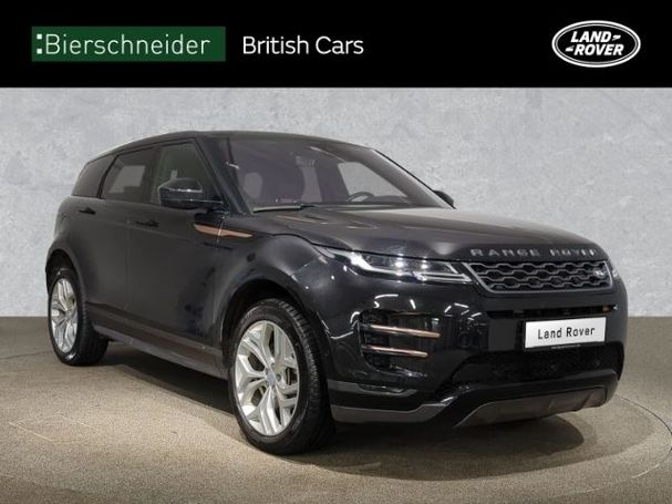 Land Rover Range Rover Evoque D180 R-Dynamic S 132 kW image number 7