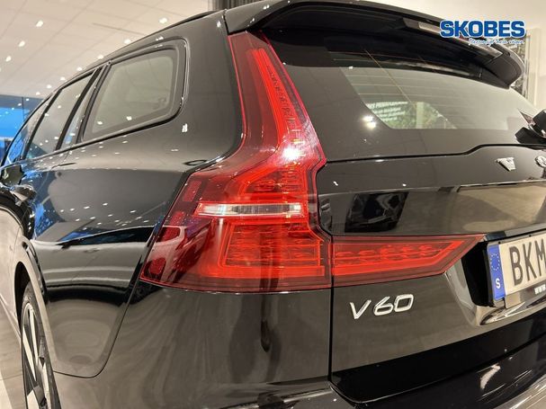 Volvo V60 AWD T8 341 kW image number 20