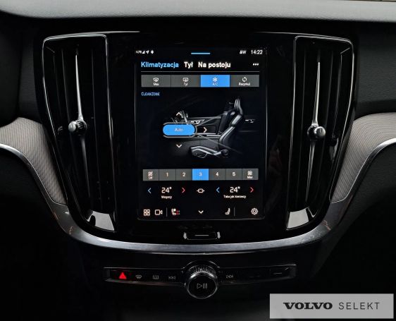 Volvo V60 145 kW image number 22