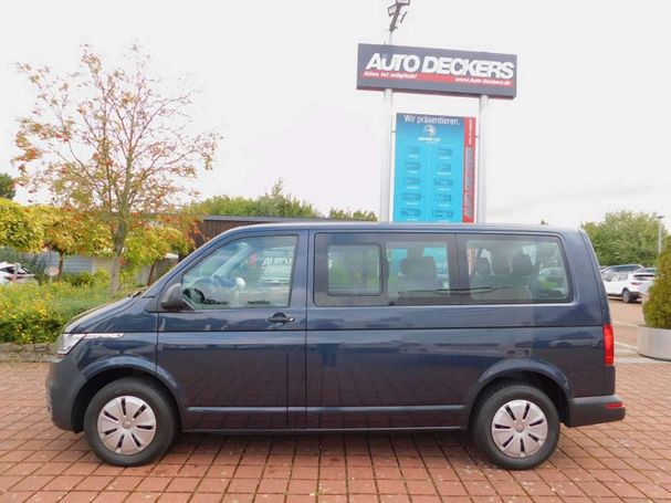 Volkswagen T6 Caravelle DSG 110 kW image number 3