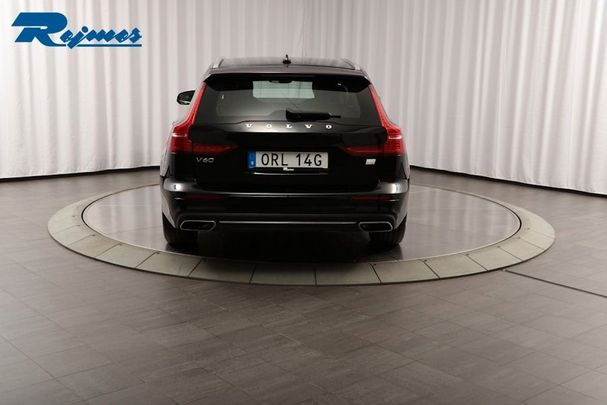 Volvo V60 T6 Inscription Expression AWD Recharge 251 kW image number 21