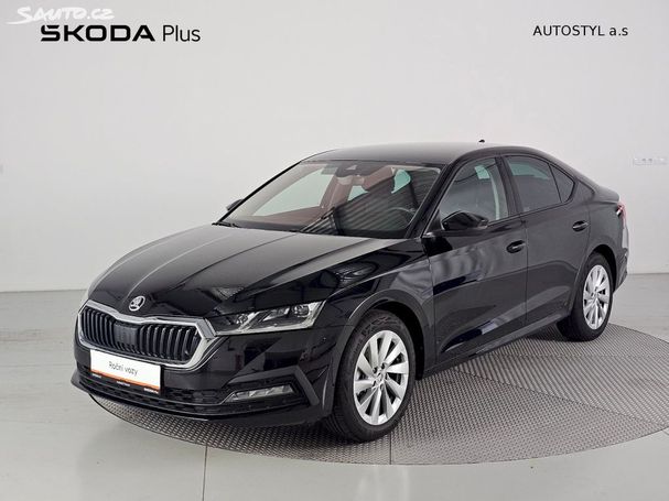 Skoda Octavia 1.5 TSI DSG 110 kW image number 1