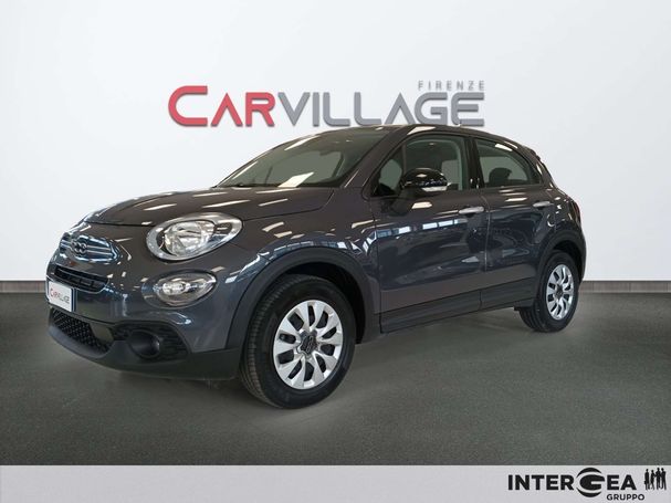 Fiat 500X 1.3 MultiJet 70 kW image number 1