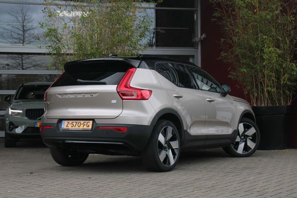 Volvo XC40 Single Motor Extended Range Ultimate 185 kW image number 1