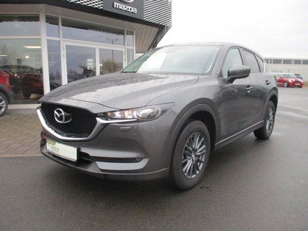 Mazda CX-5 SKYACTIV-G 165 121 kW image number 1