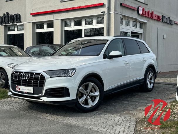 Audi Q7 55 TFSIe quattro 280 kW image number 1