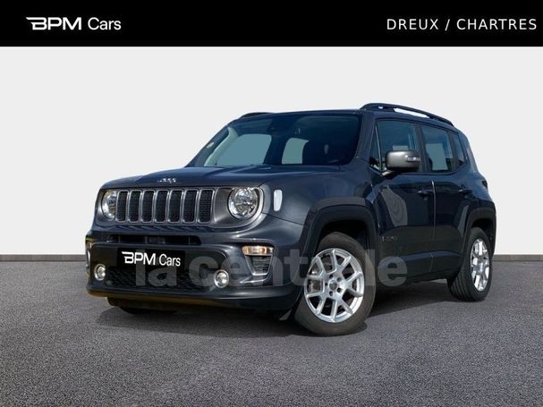 Jeep Renegade 1.6 MultiJet 96 kW image number 1