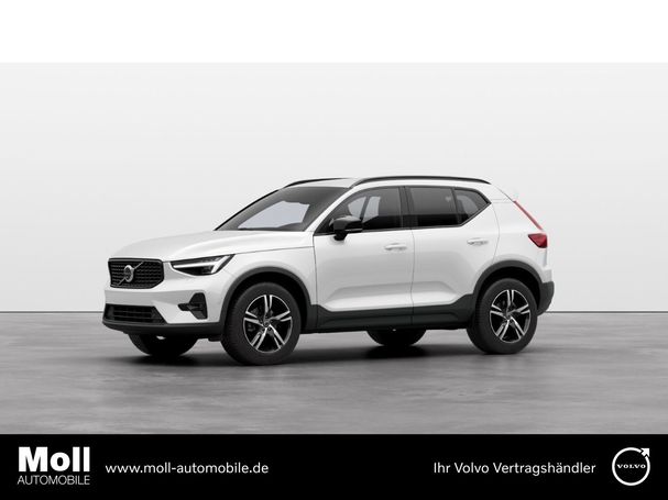 Volvo XC40 B3 Plus Dark 120 kW image number 1