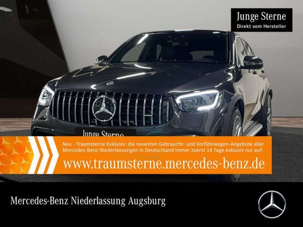 Mercedes-Benz GLC 63 AMG 350 kW image number 4