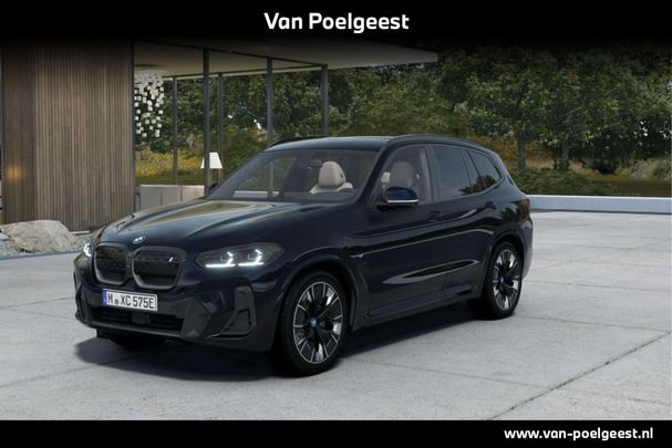 BMW iX3 M Sport 210 kW image number 1