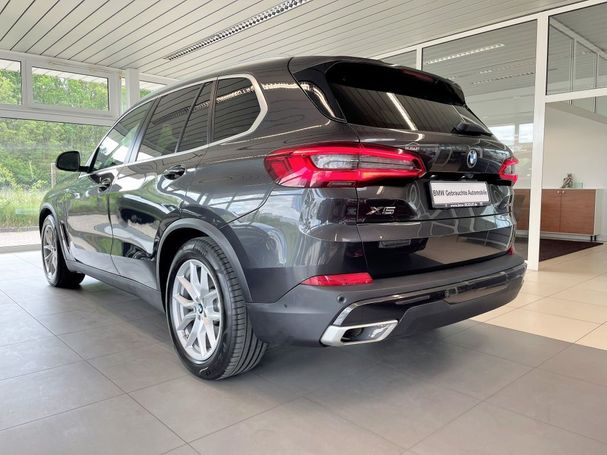 BMW X5 45e xDrive 290 kW image number 7