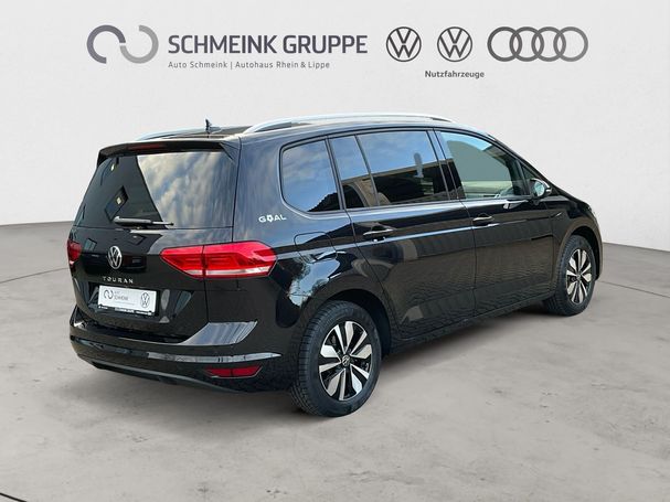 Volkswagen Touran DSG 110 kW image number 2