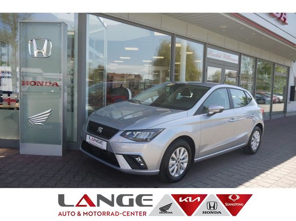 Seat Ibiza 1.0 TSI DSG Style 81 kW image number 1