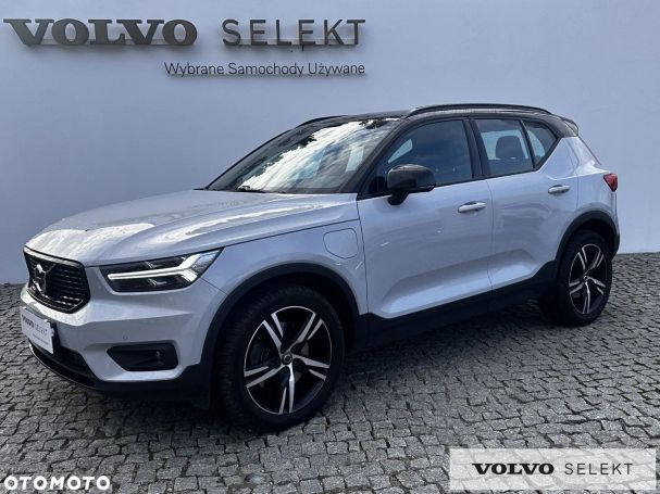 Volvo XC40 193 kW image number 1