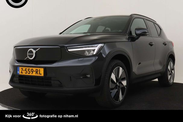 Volvo XC40 Single Motor Extended Range Ultimate 185 kW image number 1