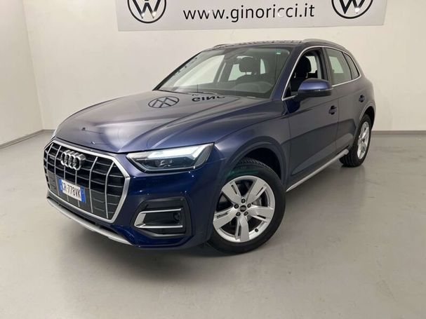 Audi Q5 40 TDI quattro S tronic Advanced Business 150 kW image number 2