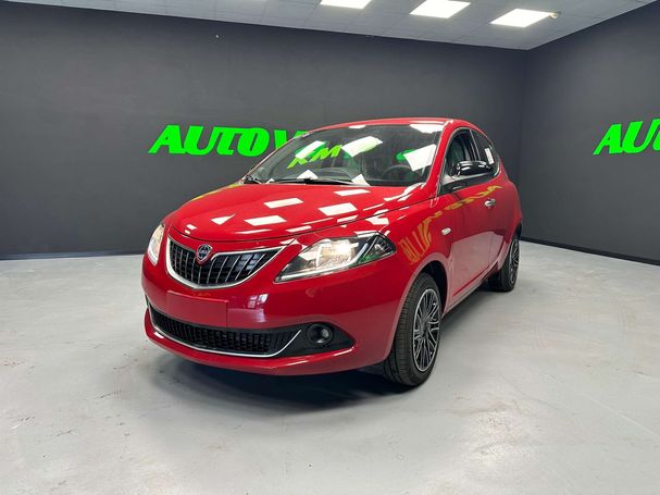 Lancia Ypsilon 51 kW image number 1