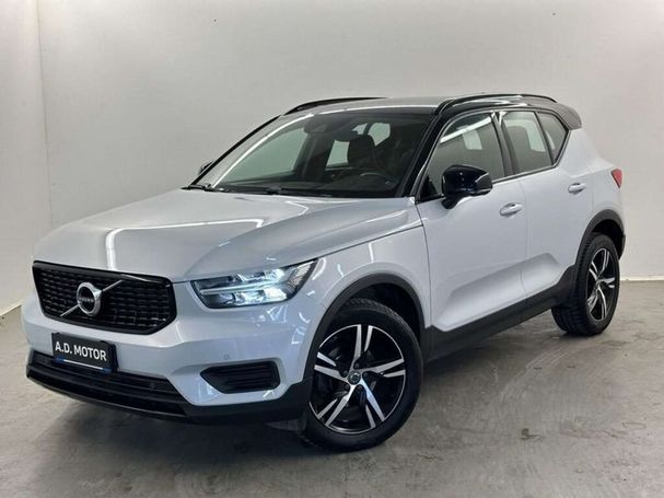 Volvo XC40 D3 110 kW image number 1