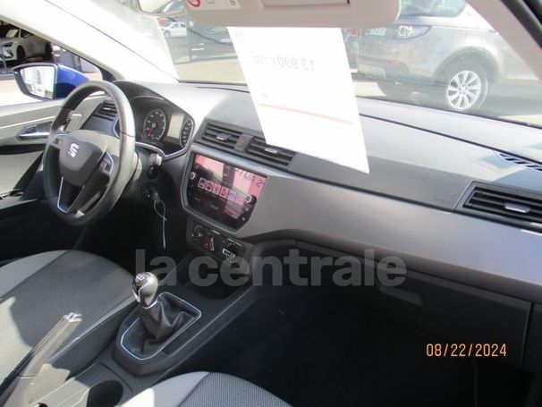 Seat Ibiza 1.0 EcoTSI Style 70 kW image number 24