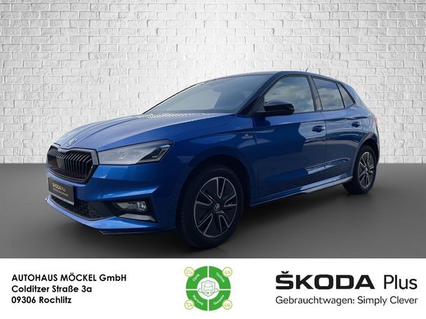 Skoda Fabia 81 kW image number 1