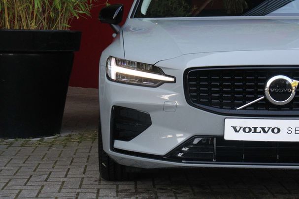 Volvo V60 B4 Plus 145 kW image number 21