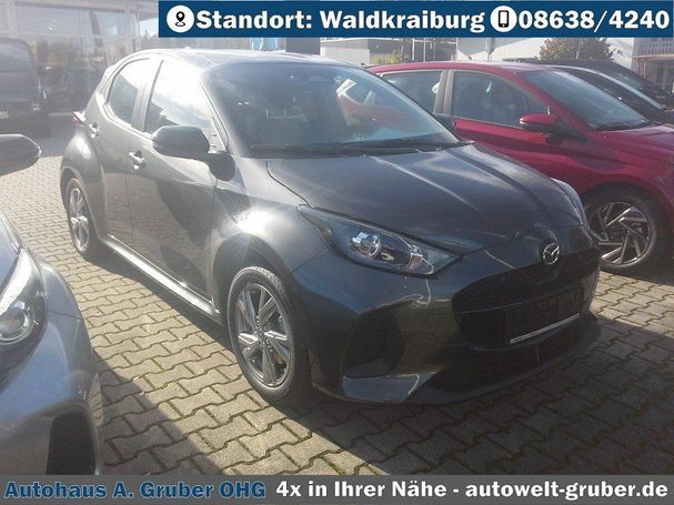 Mazda 2 85 kW image number 2