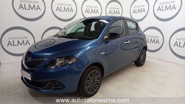 Lancia Ypsilon 51 kW image number 2