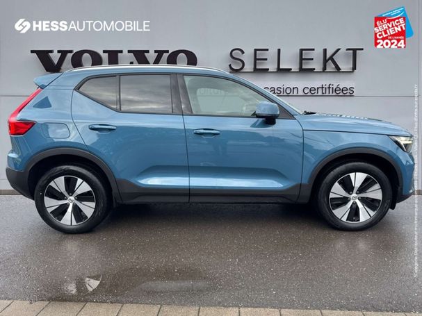 Volvo XC40 122 kW image number 11