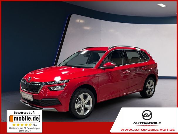 Skoda Kamiq 1.5 TSI DSG Ambition 110 kW image number 1