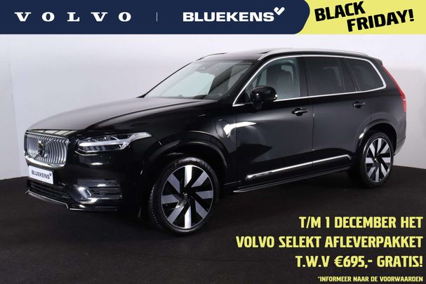 Volvo XC90 T8 Recharge AWD 335 kW image number 1