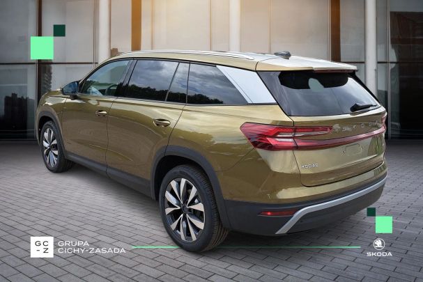 Skoda Kodiaq 2.0 TDI 4x4 DSG 142 kW image number 4