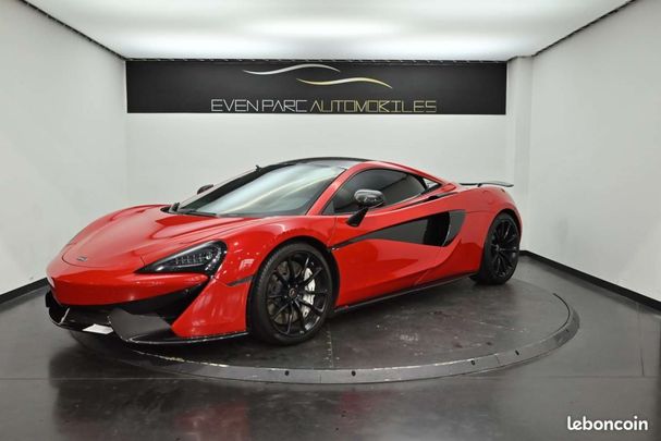 McLaren 570S Coupe 420 kW image number 1