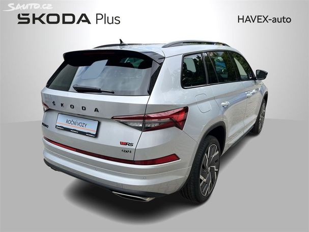 Skoda Kodiaq RS TSI 4x4 DSG 180 kW image number 3