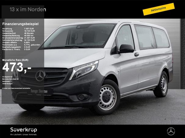 Mercedes-Benz Vito 119 Tourer 140 kW image number 2