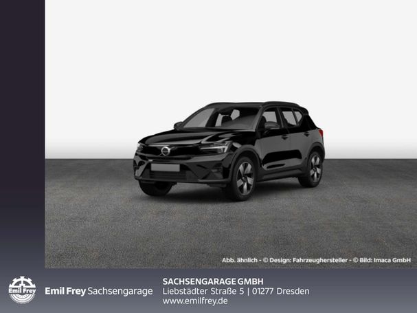 Volvo XC40 B4 Dark DKG Ultimate 145 kW image number 5