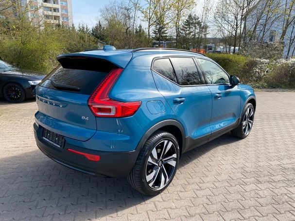 Volvo XC40 B4 Dark 145 kW image number 5