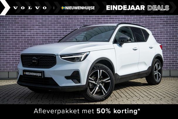 Volvo XC40 B4 Plus Dark 145 kW image number 1