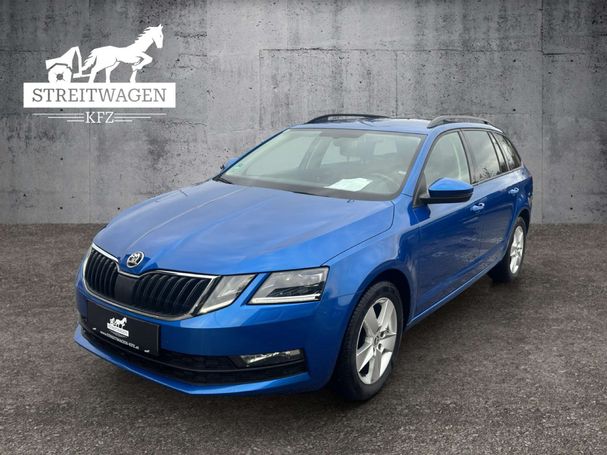 Skoda Octavia 85 kW image number 1