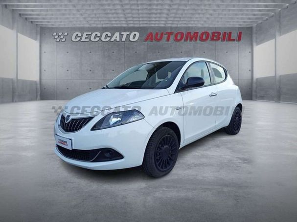 Lancia Ypsilon 51 kW image number 1