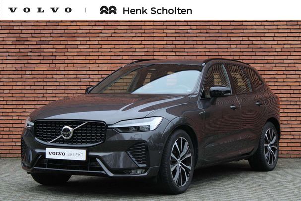 Volvo XC60 B5 184 kW image number 1