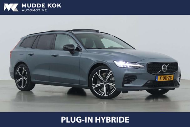 Volvo V60 T6 Recharge AWD Ultimate 257 kW image number 1