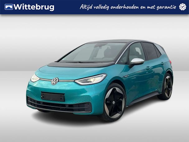 Volkswagen ID.3 S 150 kW image number 1