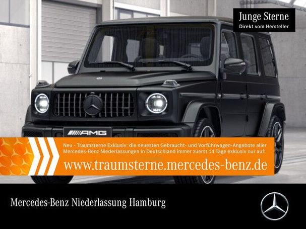 Mercedes-Benz G 63 AMG G 430 kW image number 6