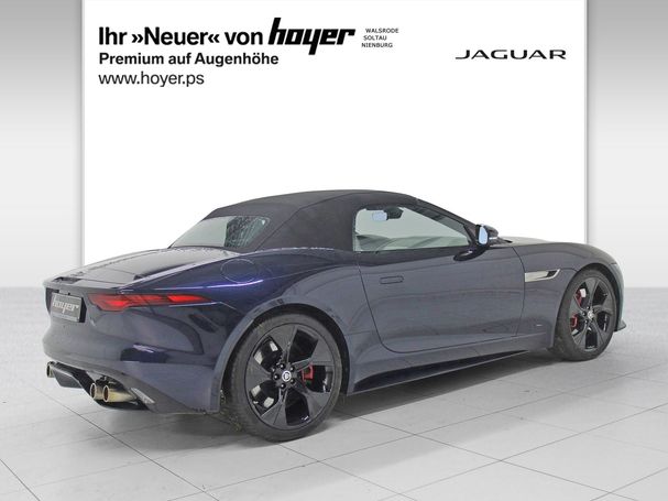 Jaguar F-Type 331 kW image number 2