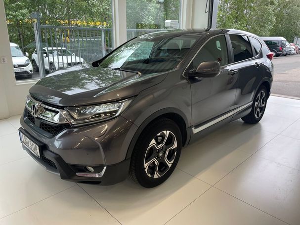 Honda CR-V 2WD Elegance 127 kW image number 1